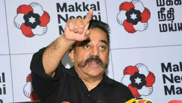 கமல் பேட்டி
