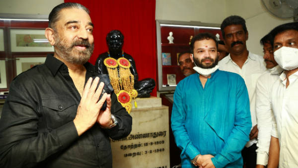 Kamal Haasan visited Anna house at Kanchipuram Kamal Haasan visited Anna house at Kanchipuram