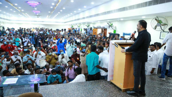 பகுத்தறிவாளன்