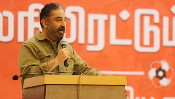 பணக்கார்கள்