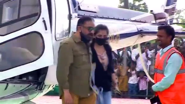 மரியாதை பேச்சு