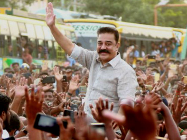 கமலின் முடிவு