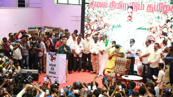 பதில் சொன்ன ஜெயலலிதா