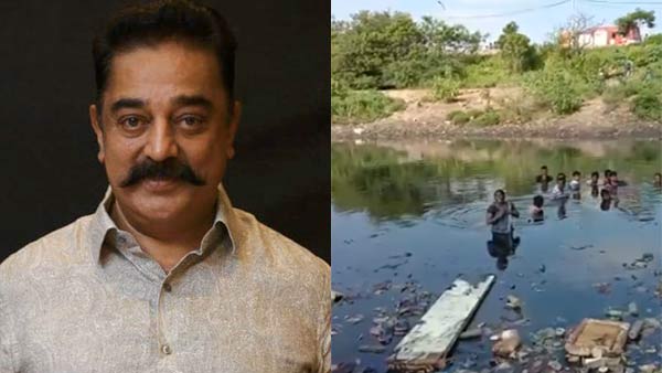 பொதுமக்கள் சொல்வது என்ன?