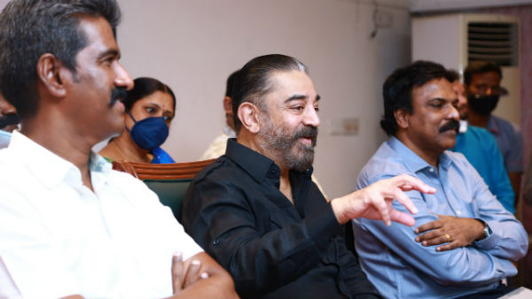 Here are 7 points for Governance and Economical agenda of Makkal Needhi Maiam Here are 7 points for Governance and Economical agenda of Makkal Needhi Maiam