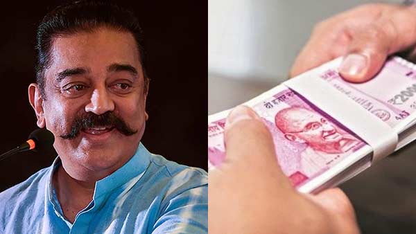 Debates: Is it possible to pay housewifews as Kamal Hassan said? Debates: Is it possible to pay housewifews as Kamal Hassan said?