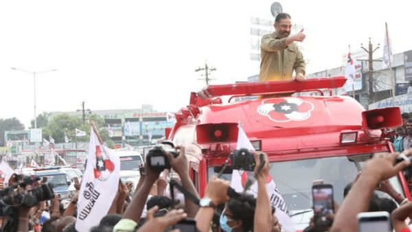 இளைஞர் கையில் உள்ளது
