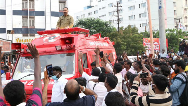 காசு கொடுக்க மாட்டோம்