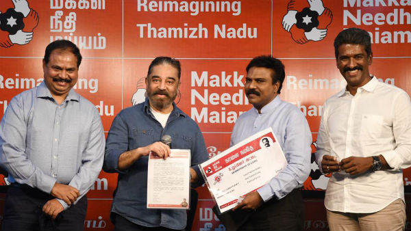 Kamal joins party Former IAS officer Santosh Babu becomes general secretary Kamal joins party Former IAS officer Santosh Babu becomes general secretary