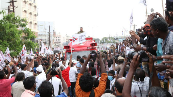 நல்லவர்களுக்கு ஓட்டு
