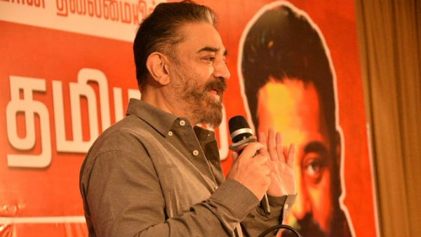ஆன்மீகமும் ஒரு அங்கம்