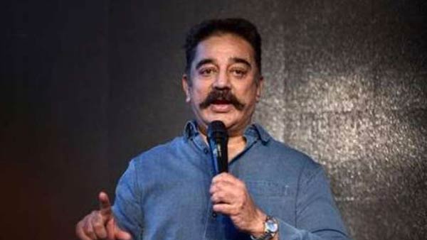 பிரச்சினை