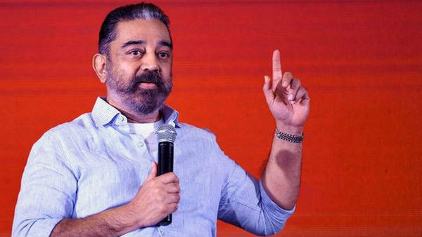 நீக்கம்