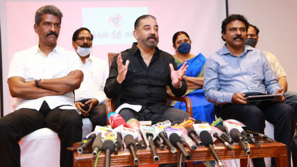 Here are 7 points for Governance and Economical agenda of Makkal Needhi Maiam Here are 7 points for Governance and Economical agenda of Makkal Needhi Maiam