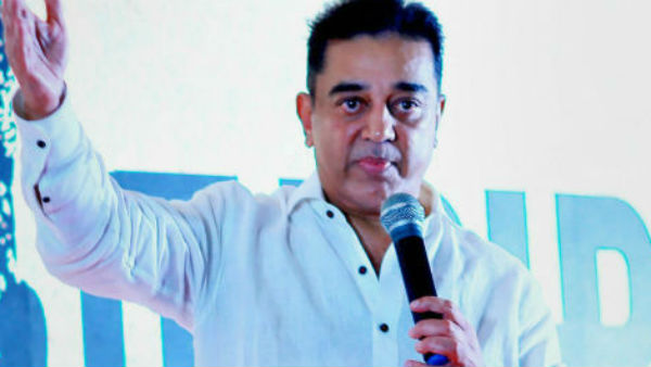 அது என்ன?