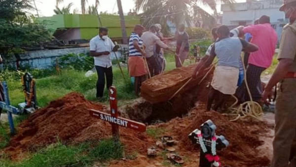 பனிப்பிச்சை கைது