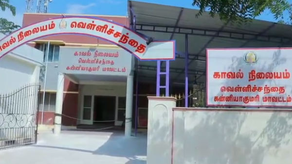 உடல் தோண்டி எடுப்பு