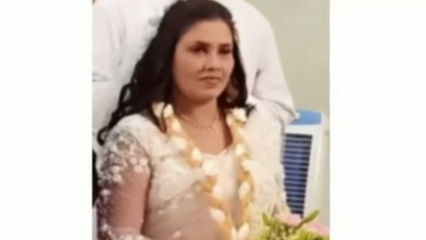 பியூட்டி பார்லர்