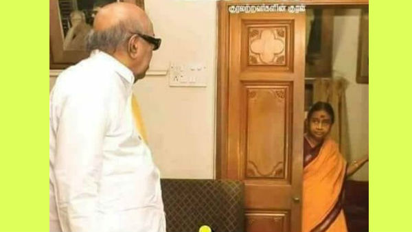 Year Ender: Karunanidhi and Dhayalu Ammals Photo viral on socials in 2020 Unforgettable Year Ender: Karunanidhi and Dhayalu Ammals Photo viral on socials in 2020 Unforgettable