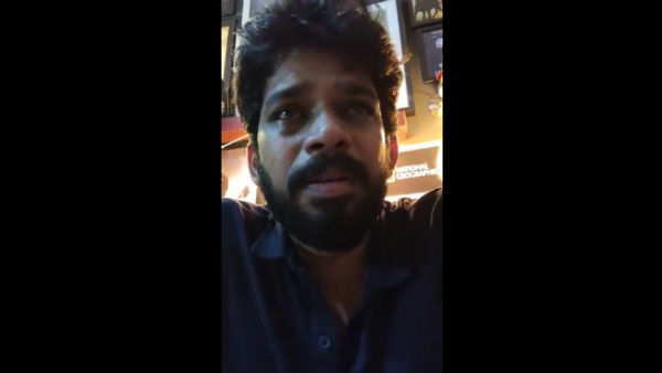 ஒரே குடும்பமாக வாழ்ந்தோமே