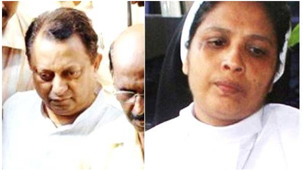 பாதிரியாரின் களியாட்டம்