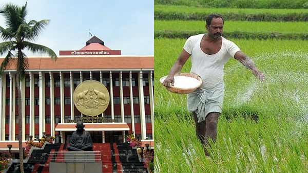 Kerala Assembly passes resolution against Centres farm laws Kerala Assembly passes resolution against Centres farm laws