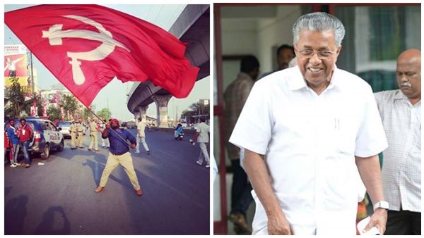 முதல்வரின் நல்ல பணிகள்