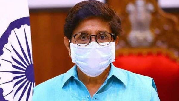 கிரண்பேடி மீது புகார்