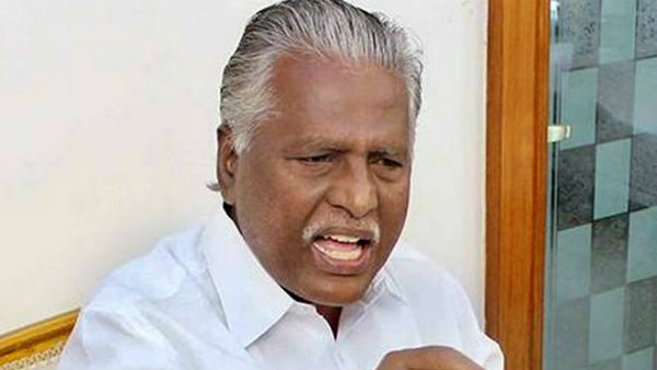 மாற்ற முடியாது