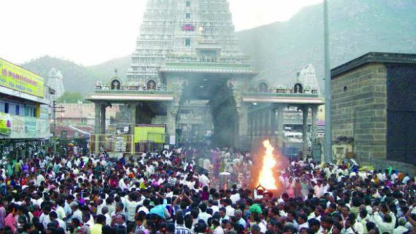 கிரிவலம் சிறப்பு