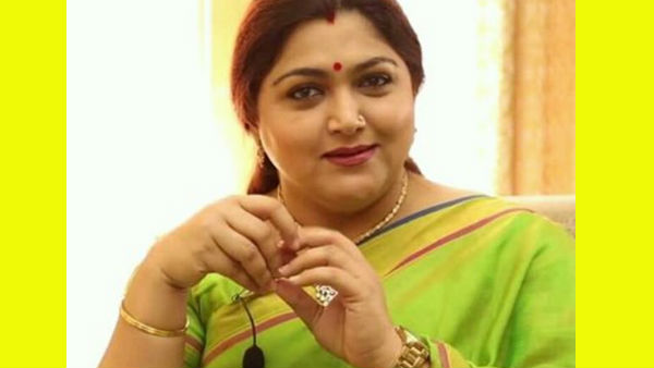குழாய்
