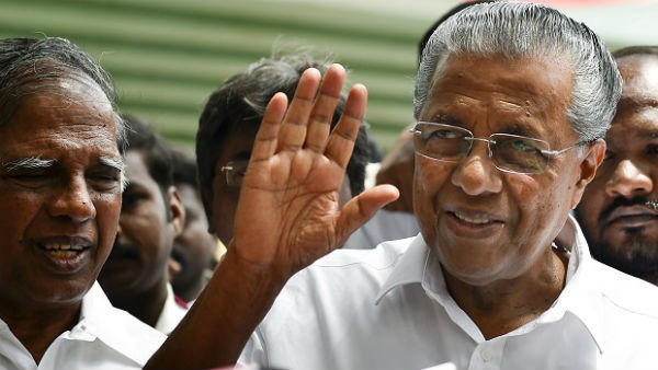 பிரதான எதிர்க்கட்சி