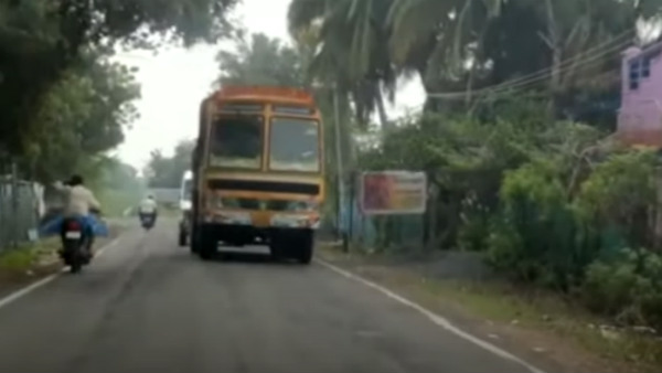 கயிறு