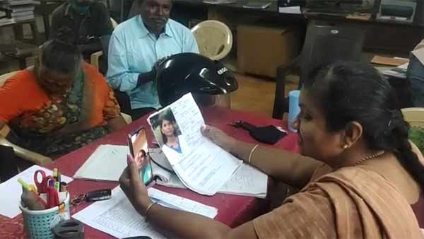 வீடியோ கால்