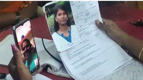 சிறப்பு படை