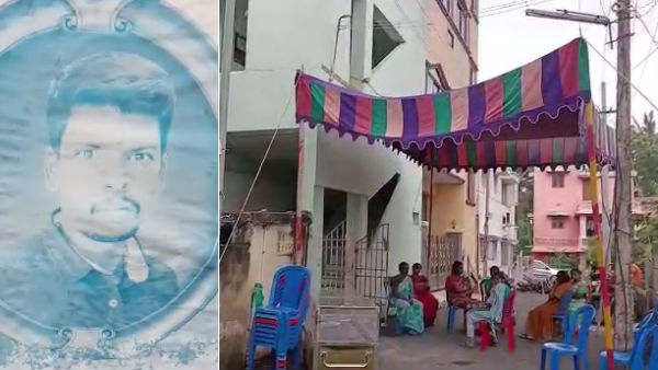 Chennai youth dies of suicide for not getting married Chennai youth dies of suicide for not getting married