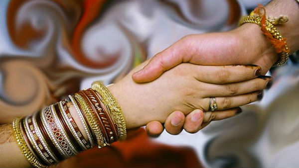 திருமண வாழ்க்கை