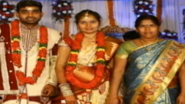 பணம் நகை அபேஸ்