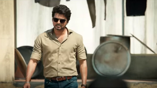 மாஸ்டர் ரிலீஸ்