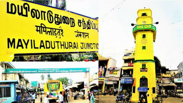 மாவட்டங்கள் பிரிப்பு