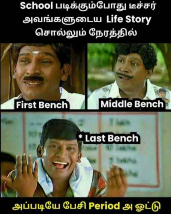 Memes of 2020: what did achived this year, comedy and reality reply by Memes Memes of 2020: what did achived this year, comedy and reality reply by Memes