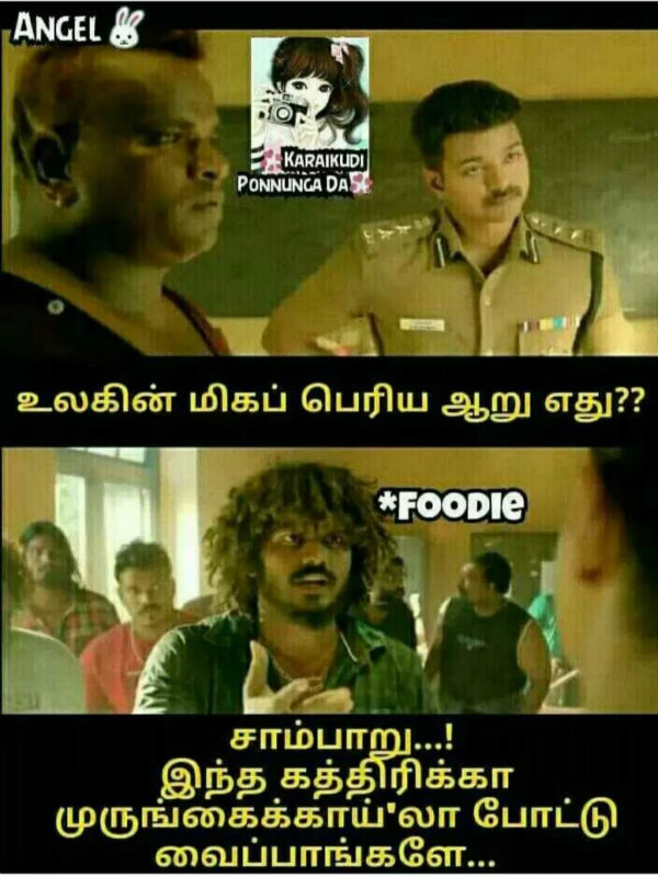 Memes of 2020: what did achived this year, comedy and reality reply by Memes Memes of 2020: what did achived this year, comedy and reality reply by Memes