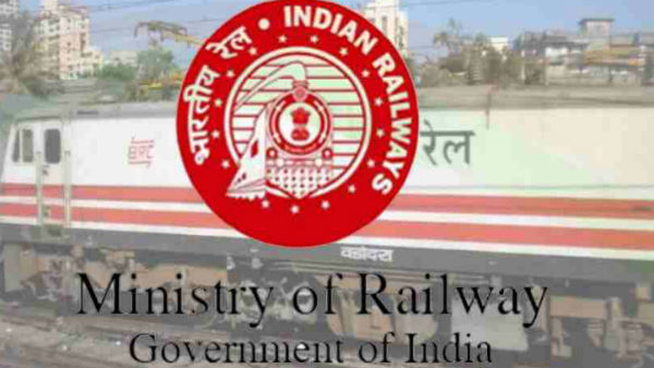 Ministry of Railways has appealed to be vigilant of jobs Ministry of Railways has appealed to be vigilant of jobs