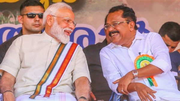எல்லை மறுவரையறை