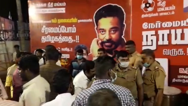 வாசித்த கலைஞர்கள்
