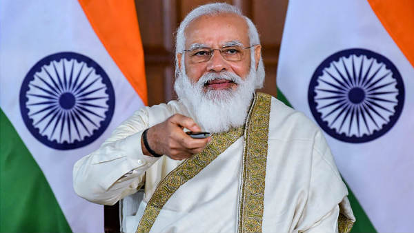 புதிய சக்தி