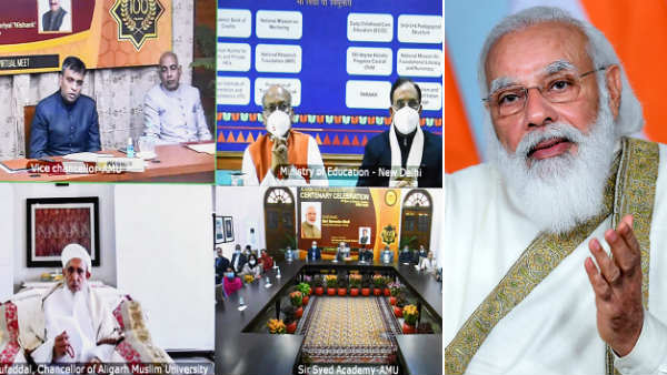 முன்னேற்றம்