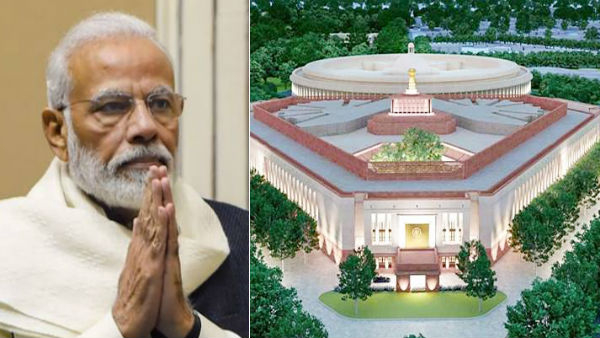 Groundbreaking For New Parliament Today, PM Modi To Attend Groundbreaking For New Parliament Today, PM Modi To Attend