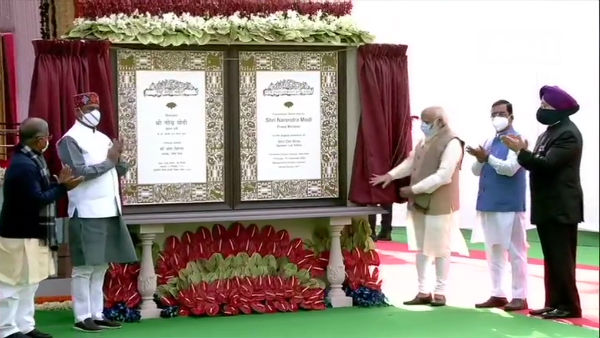 Groundbreaking For New Parliament Today, PM Modi To Attend Groundbreaking For New Parliament Today, PM Modi To Attend