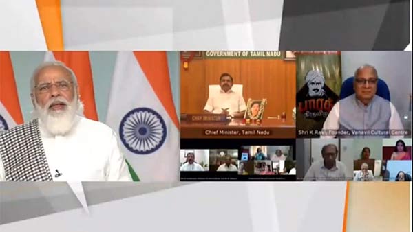 Learn the courage of the youth from Bharathi - PM Modi Learn the courage of the youth from Bharathi - PM Modi